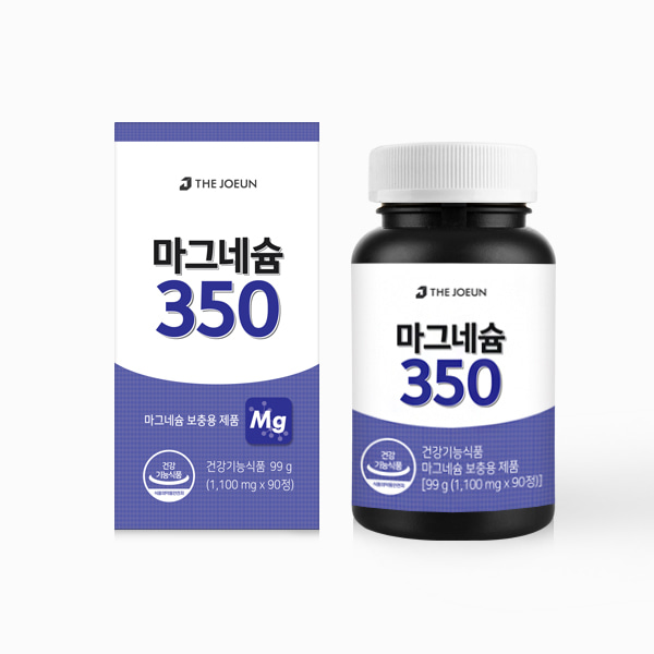 [최대10%할인] 더좋은 마그네슘350 (90정)